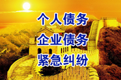 他人借款未还，我该如何应对：反思自身行为与应对策略